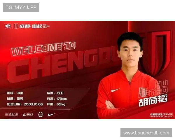 胡荷韬意外迎战背后真相曝光 新角色挑战让他瞬间陷入迷惑