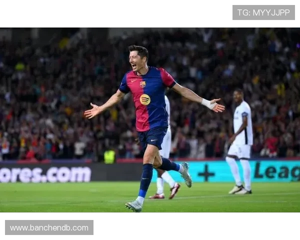 莱万梅开二度亚马尔拉菲尼亚建功 巴萨主场四球大胜多特晋级在望 莱万梅开二度亚马尔拉菲尼亚建功 巴萨主场四球大胜多特晋级在望