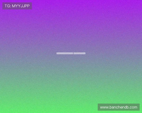 埃泽弑杀旧主阿森纳豪取七连胜 曼城翻车塔帅喜迎大礼