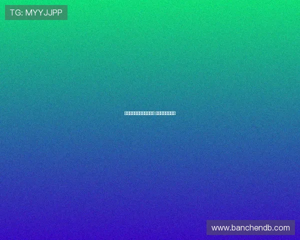 全运会金牌争夺战正式开启 精彩赛程一网打尽